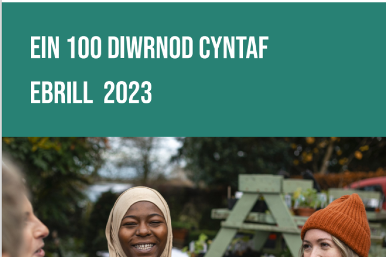 Ein 100 Diwrnod Cyntaf