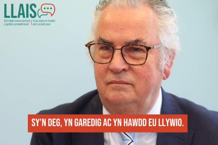 Gwyliwch neges Llais i Brif Weinidog newydd Cymru ar Youtube
